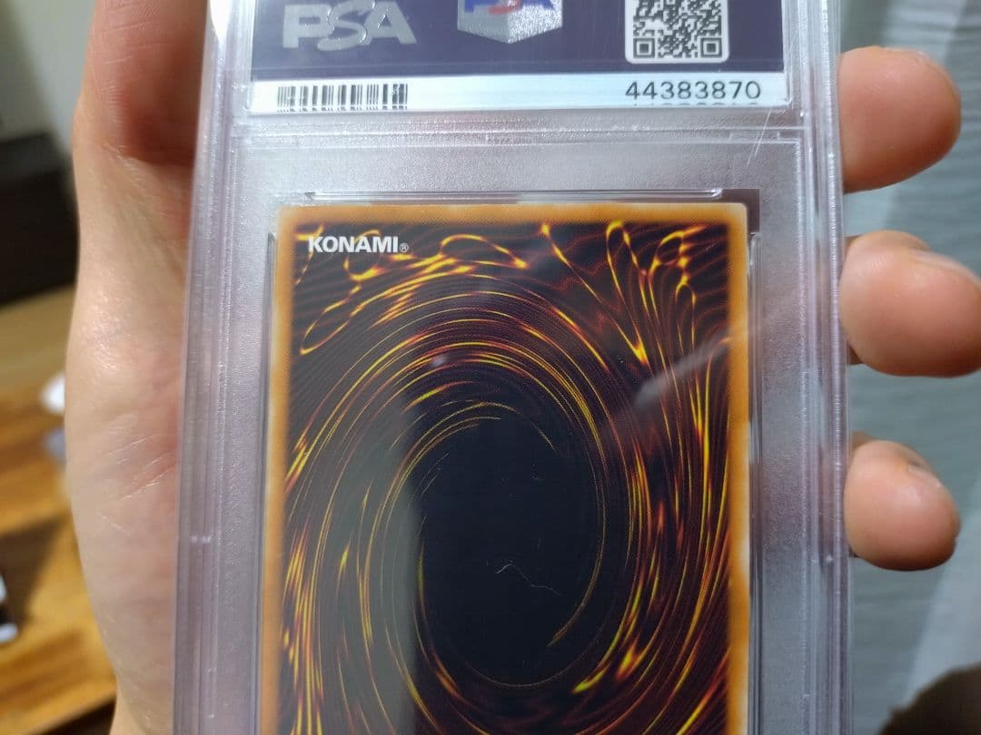 遊戯王　カオス・ソルジャー　レリーフ　PSA10