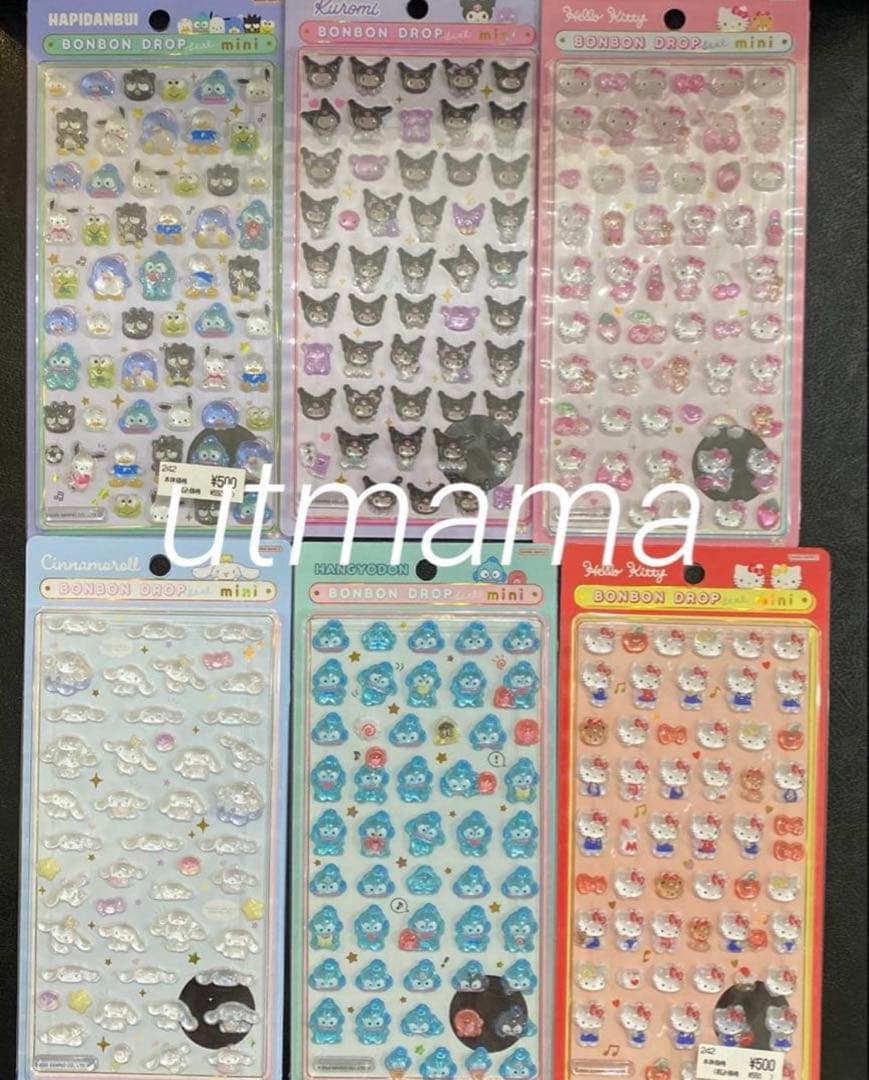 サンリオ　ボンボンドロップシールミニ