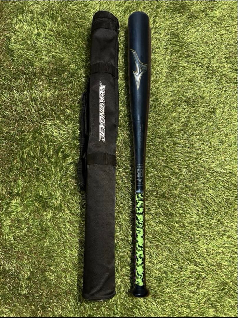 ミズノ ビヨンドマックス レガシー 84cm