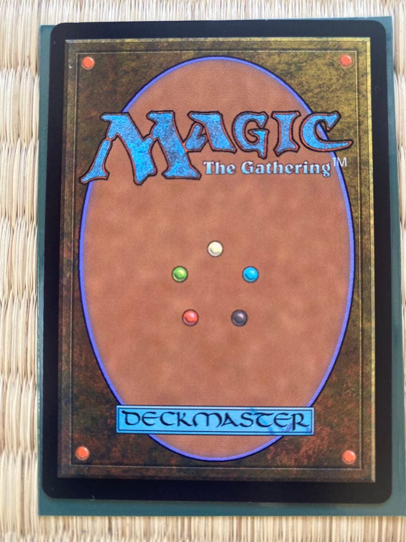 悪魔の数霊示者 日本画　ドラフト・セットブースター