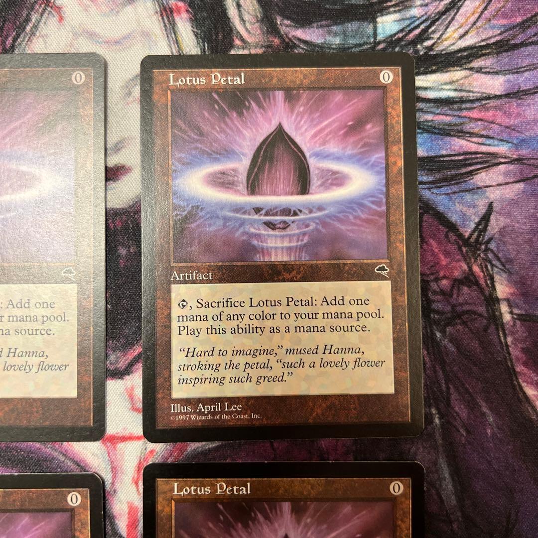 水蓮の花びら　英語版　4枚　mtg