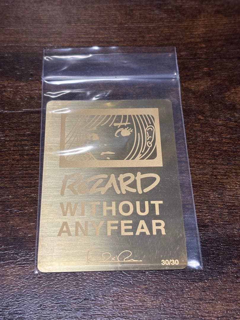 ReZARD x Masato Yamaguchi gold card 山口真人