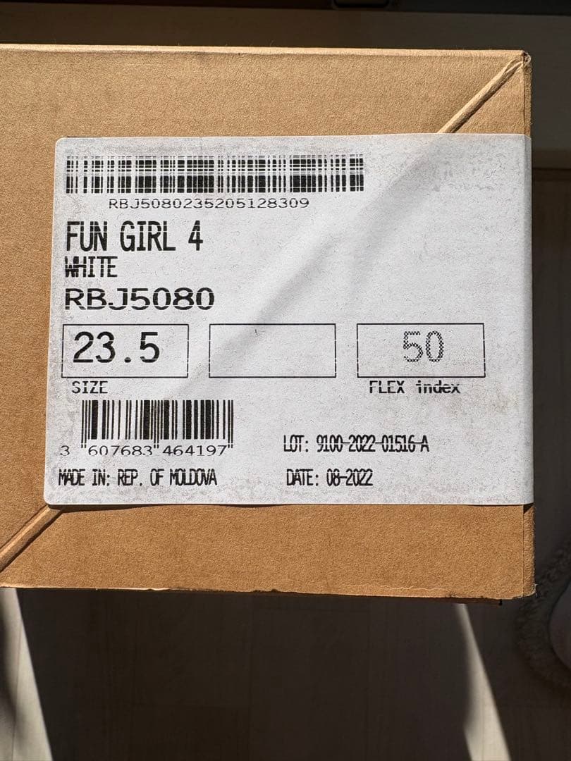 ロシニョール ジュニアブーツFUN GIRL 4 ホワイト 23.5