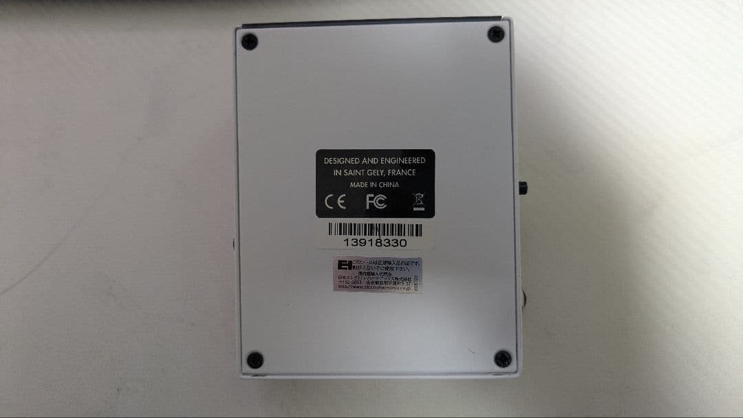 ギター Two notes Torpedo C.A.B. M+