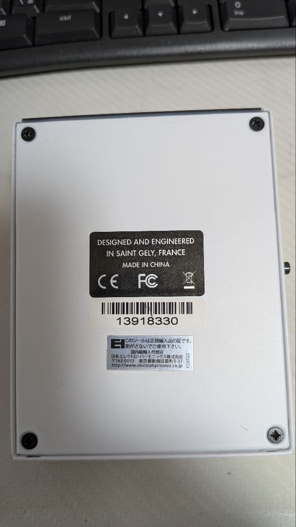 ギター Two notes Torpedo C.A.B. M+