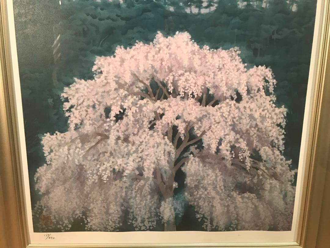 東山魁夷　「花明り」　新復刻画　落款・エディション・作品証明シール有り