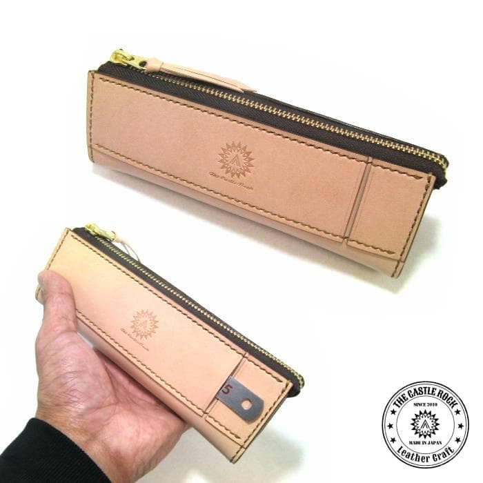 栃木レザー 本革 ペンケース 筆箱 大容量 定規入る 黒 日本製