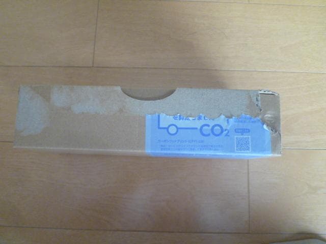 スーパー戦隊チョコ 当選品 ゴジュウジャー センタイリング メタリック