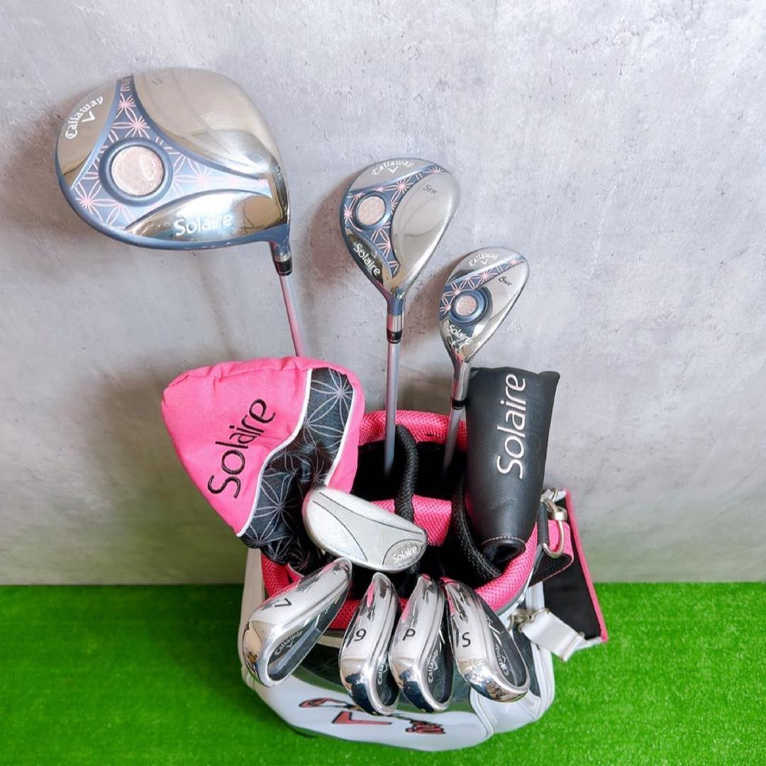 キャロウェイ ソレイル 現行モデル ゴルフセット レディース 右 8本 クラブ