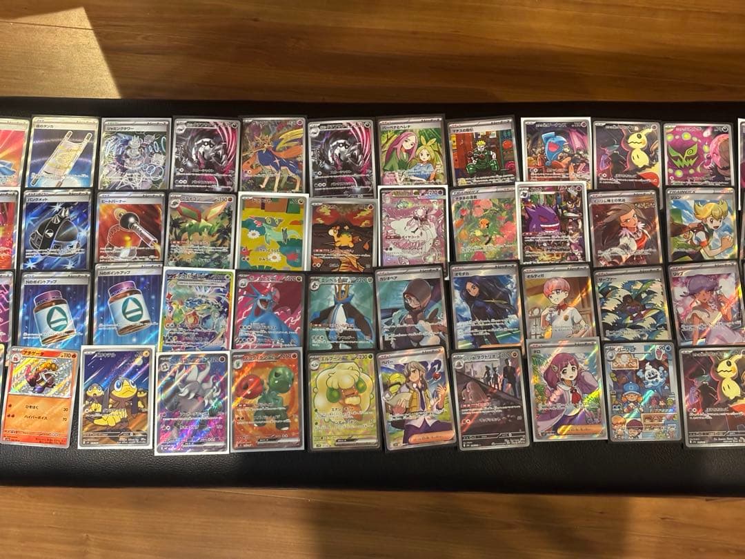 ポケモンカードゲーム　ハイレアまとめ売り　ar sr sar chr s 52枚