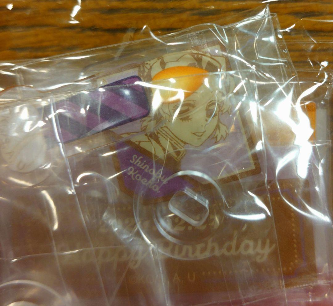 鬼滅の刃　胡蝶しのぶ　誕生祭　2024　アクリルスタンド　ケーキ　未開封　未使用