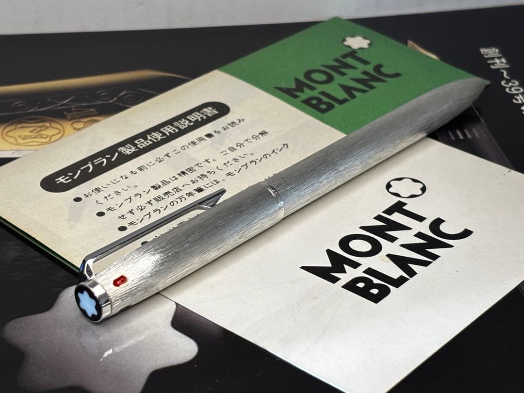 ⭐️価値の有る総銀製価値の高いNo106-O-mat4カラーマルチペン⭐️モンブラン