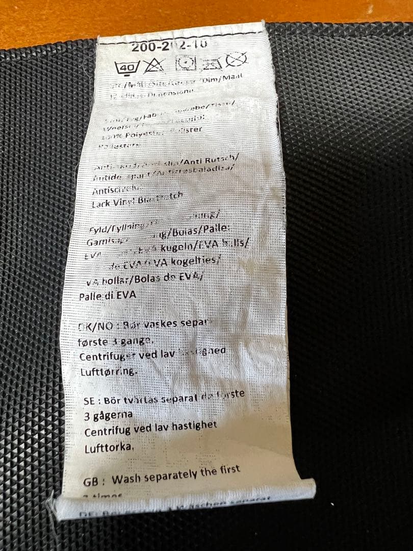 【sui】PROTACボールクッション(プロタック ボールクッション)