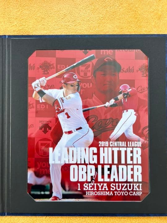 BBM・広島カープ・鈴木誠也・直筆サイン入りユニフォーム