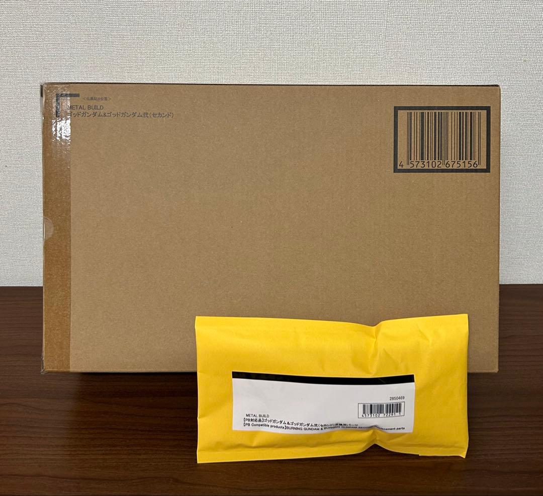 メタルビルド　ゴッドガンダム＆ゴッドガンダム弍（セカンド）