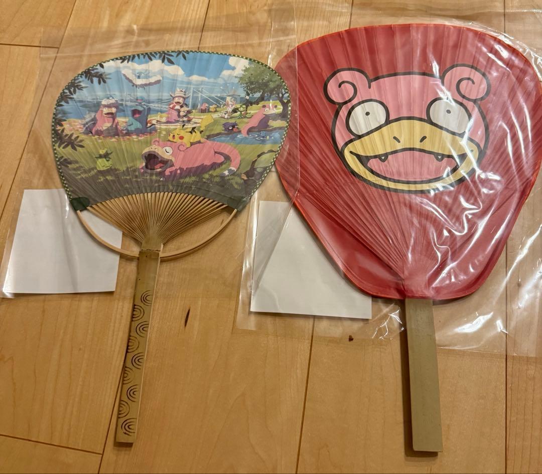 【新品未開封】ポケモンセンターカガワ限定 丸亀竹うちわ セット