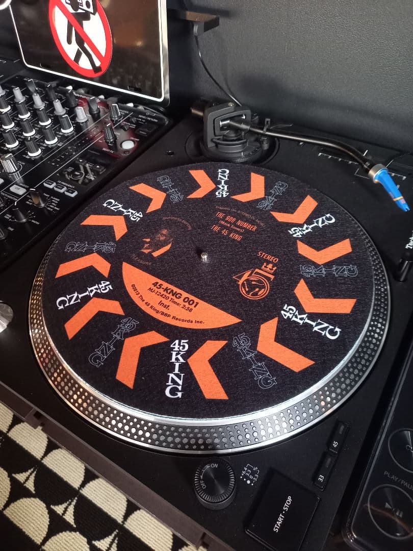 ★スリップマット★