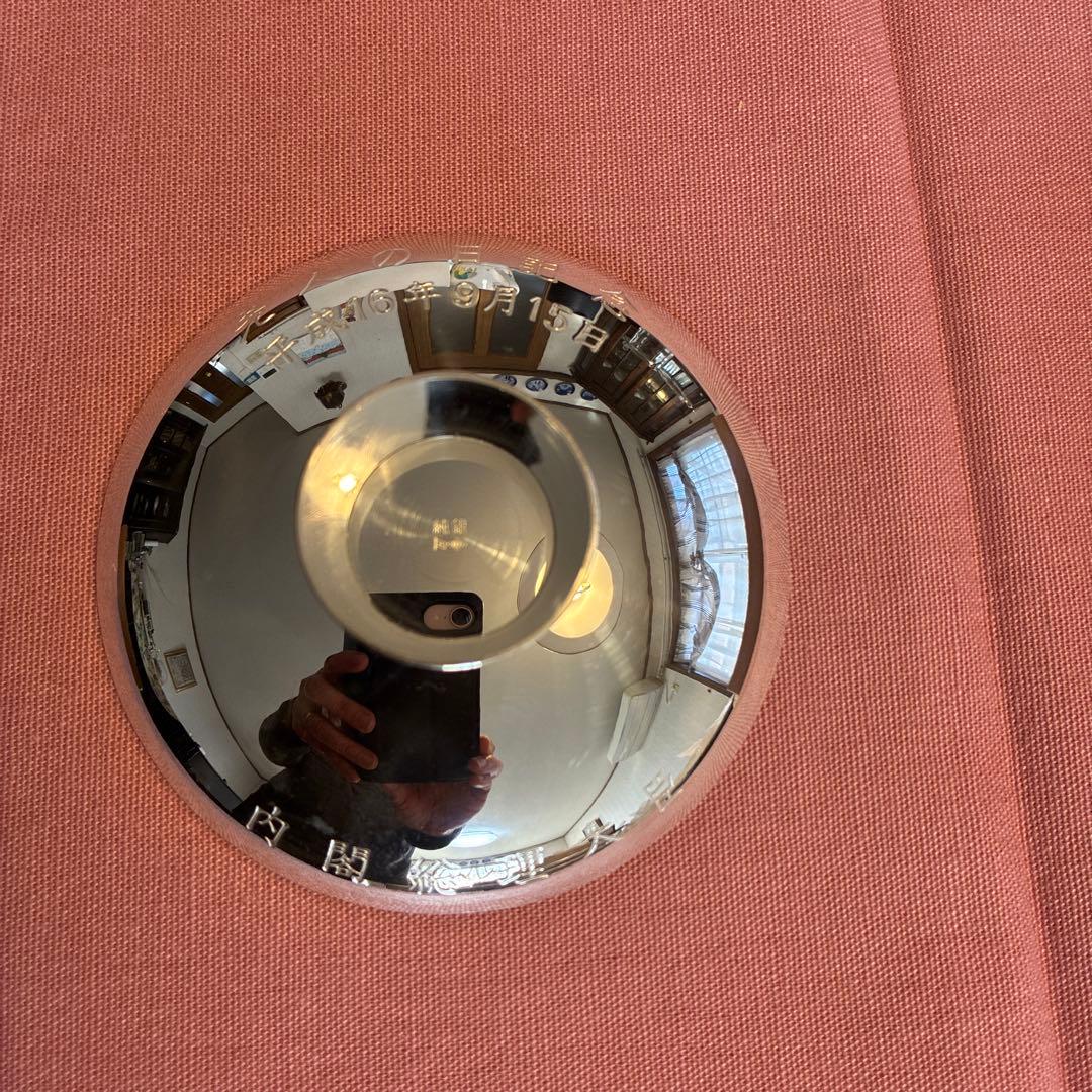 老人の日記念品　銀盃