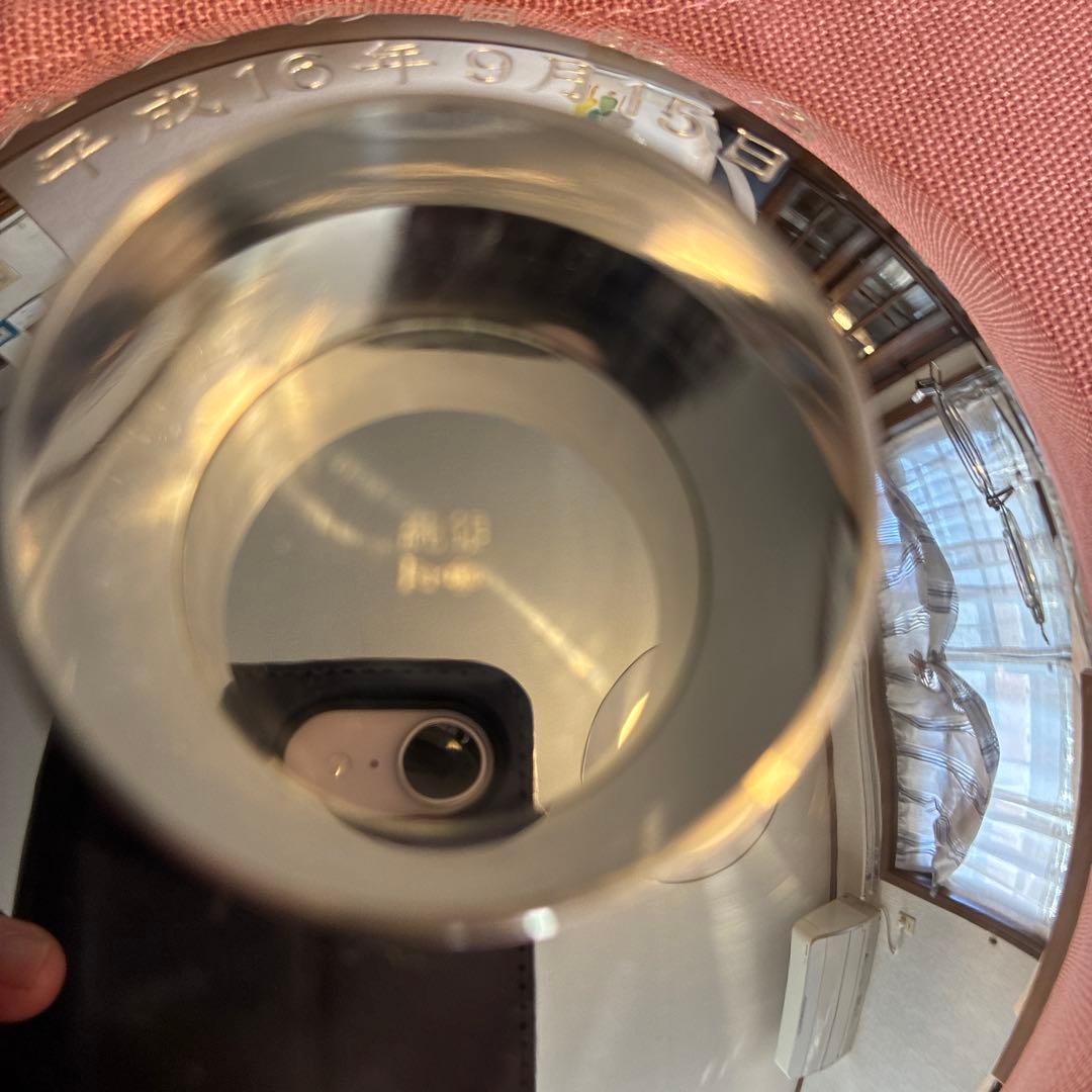 老人の日記念品　銀盃