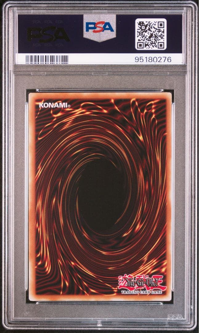 ゆ*き様 【PSA10★世界で6枚 現時点】遊戯王　カナン　2012 1st E