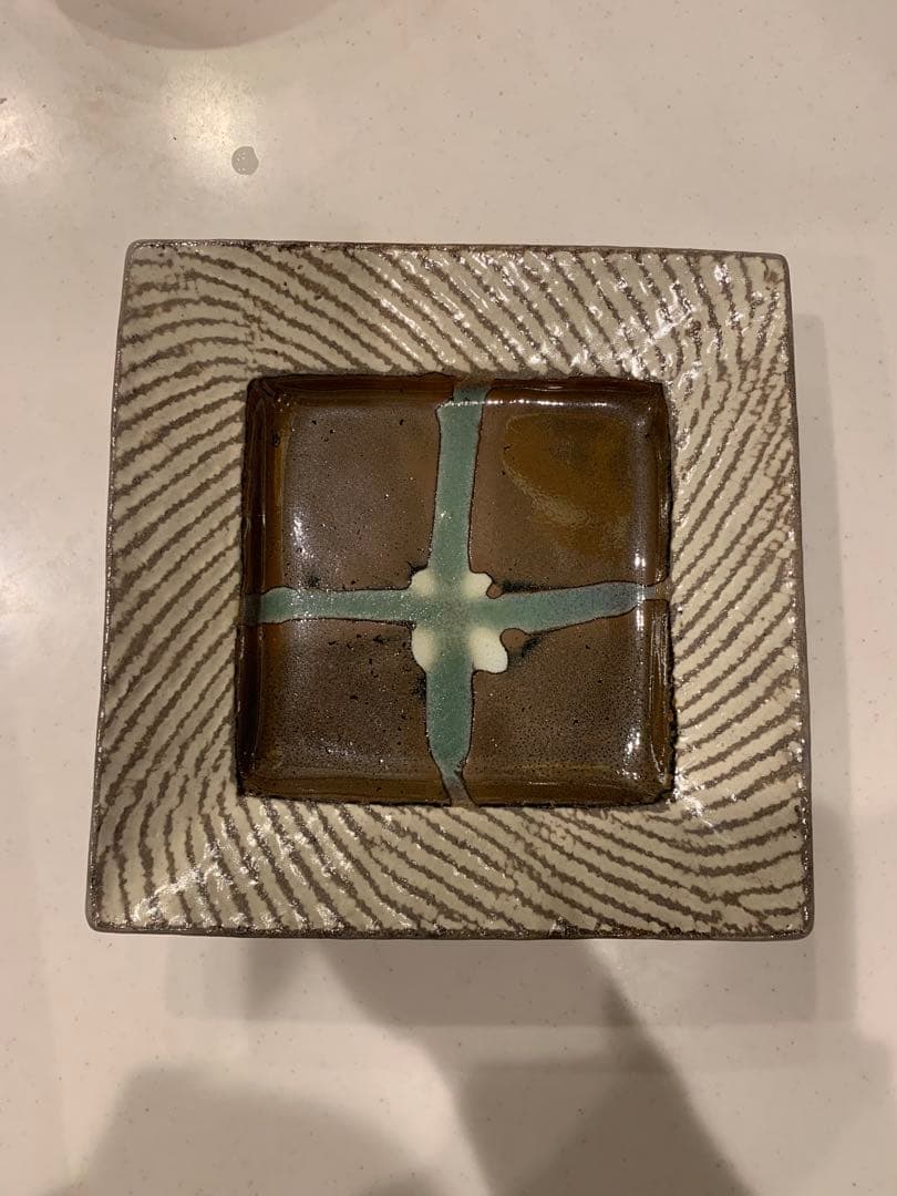 益子焼　島岡　達三