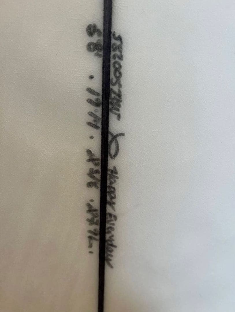 アルメリック HAPPY EVERYDAY 5'8\"