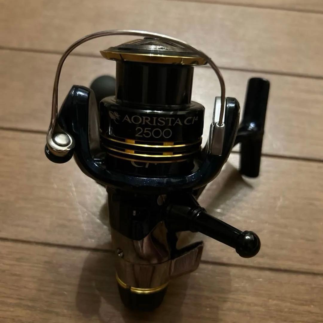 アオリスタCI4 2500