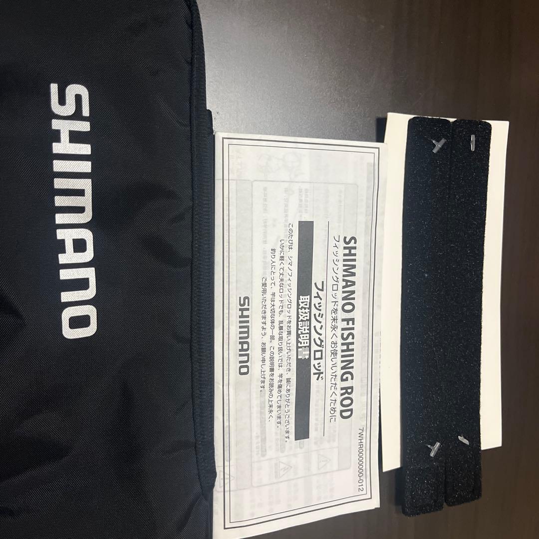 【黒霧】セフィアBB メタルスッテ　F-B66ML-S