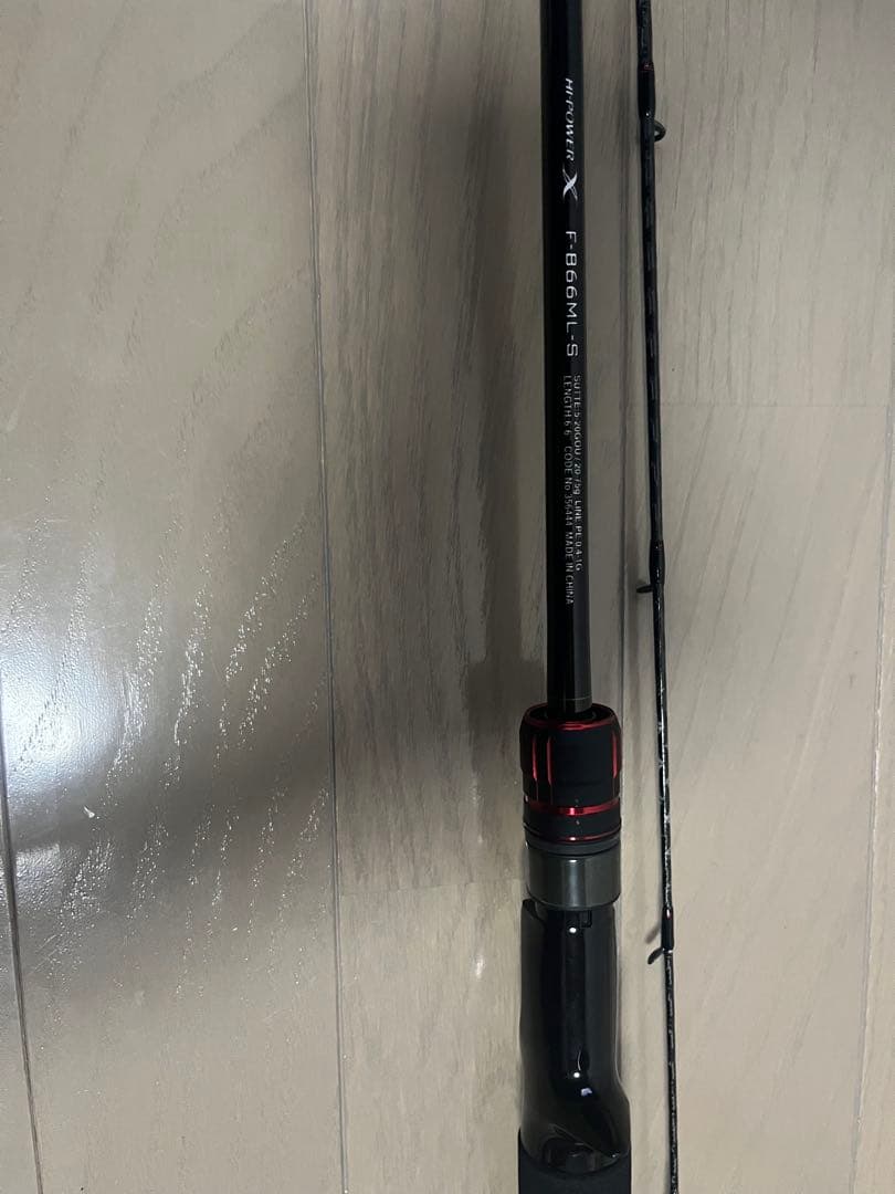 【黒霧】セフィアBB メタルスッテ　F-B66ML-S