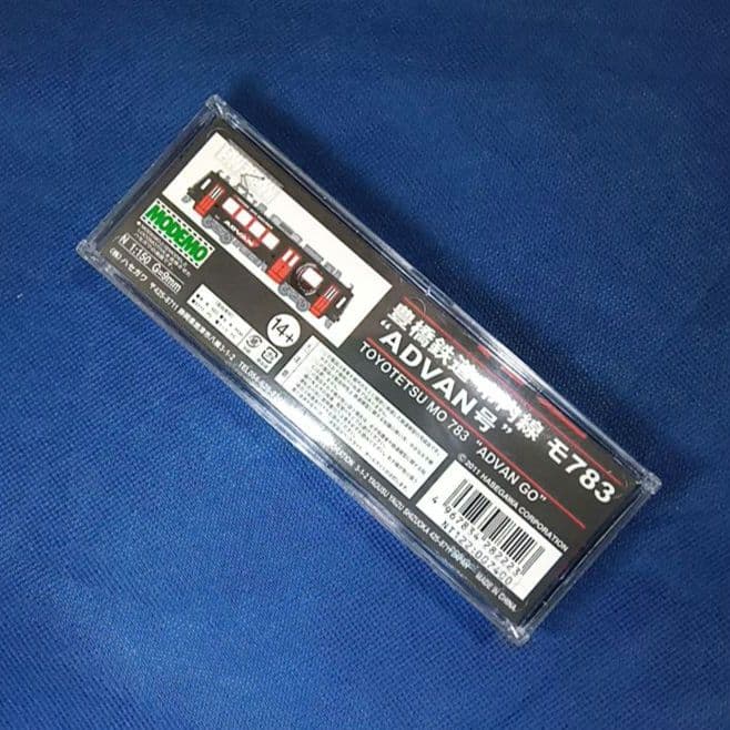 Nゲージ MODEMO NT122 豊橋鉄道 市内線 モ783 ADVAN号