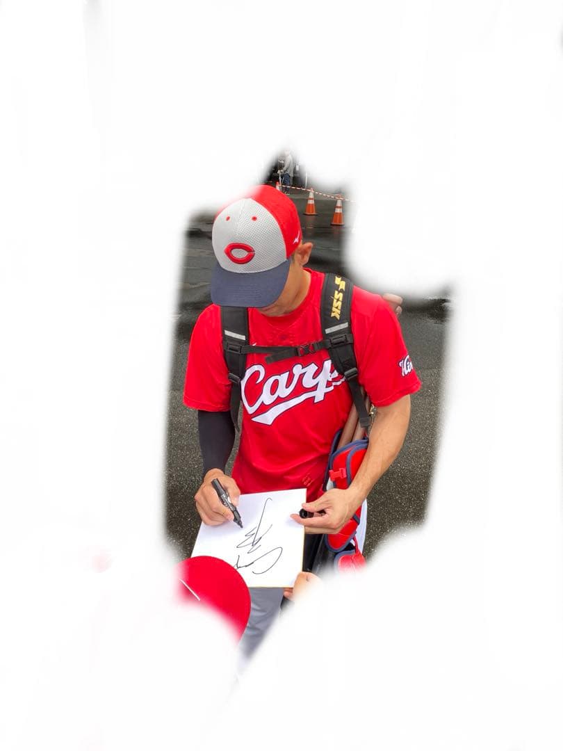 広島東洋カープ　秋山翔吾選手　直筆サインユニフォーム　ホーム用　Lサイズ