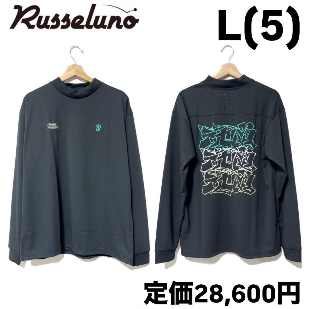 ラッセルノ ゴルフ カタカナプリント モックネック ロングスリーブ ブラック 5