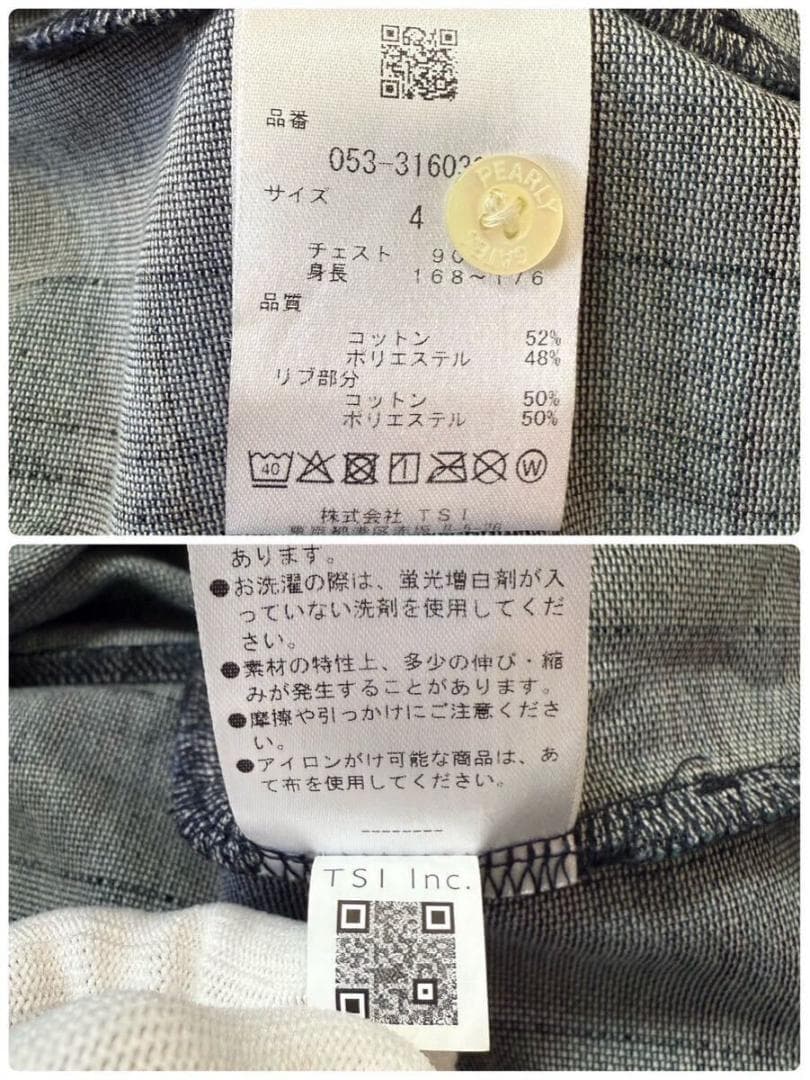 極美品/23年/L相当 パーリーゲイツ ポロシャツ ゴルフウェア QRコード 4