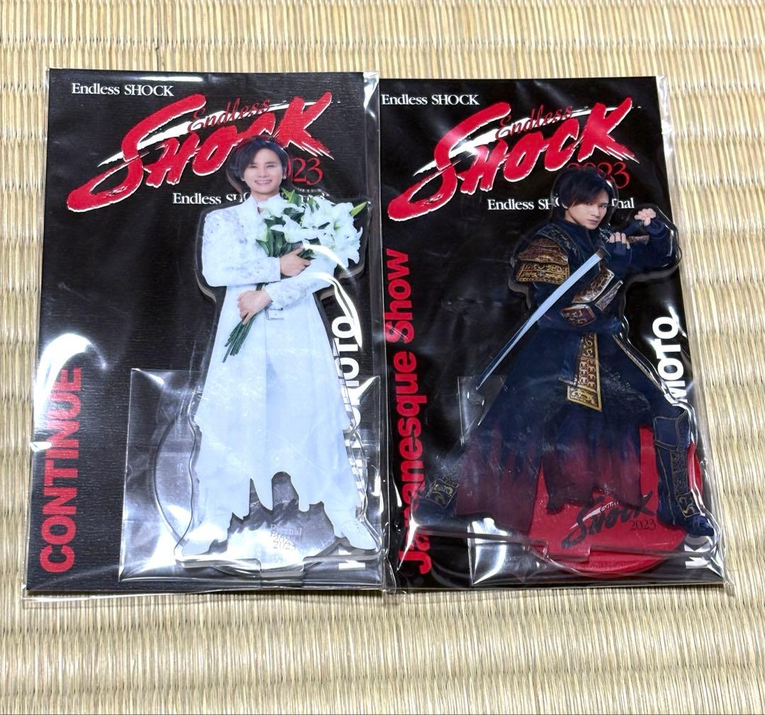 Endless SHOCK 堂本光一 KinKiKids アクスタ フォトブック