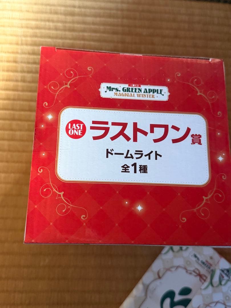 リ*ウ様 ミセス Mrs. GREEN APPLE 一番くじ　ラストワン マグカ