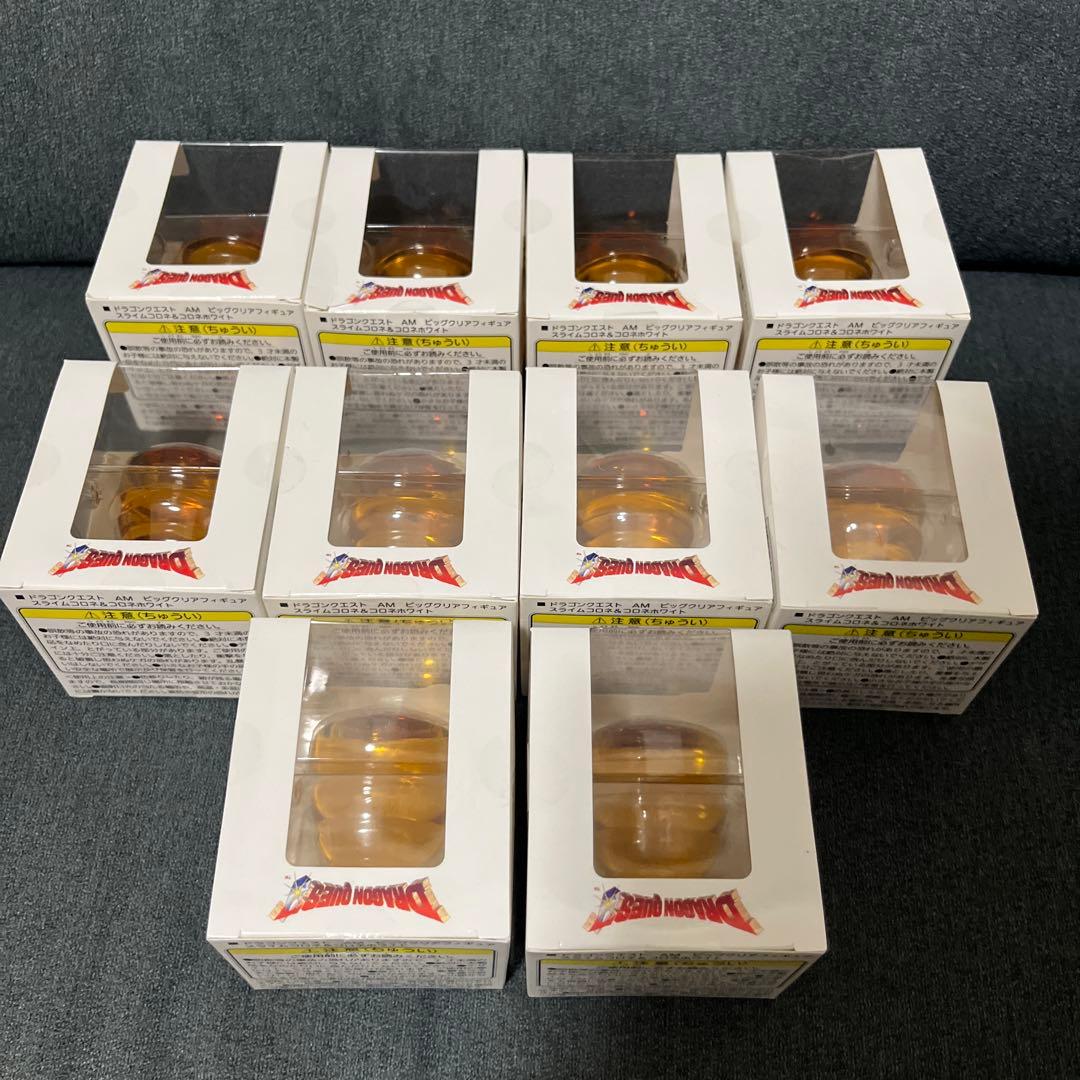 ★新品未使用品★スライムコロネ　ビッグクリアフィギュア　10個