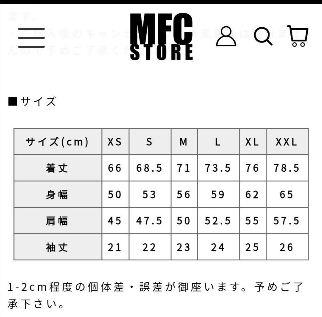 ★浜崎あゆみ✖MFCSTORE　 ブラック✖イエローTシャツ XXL★