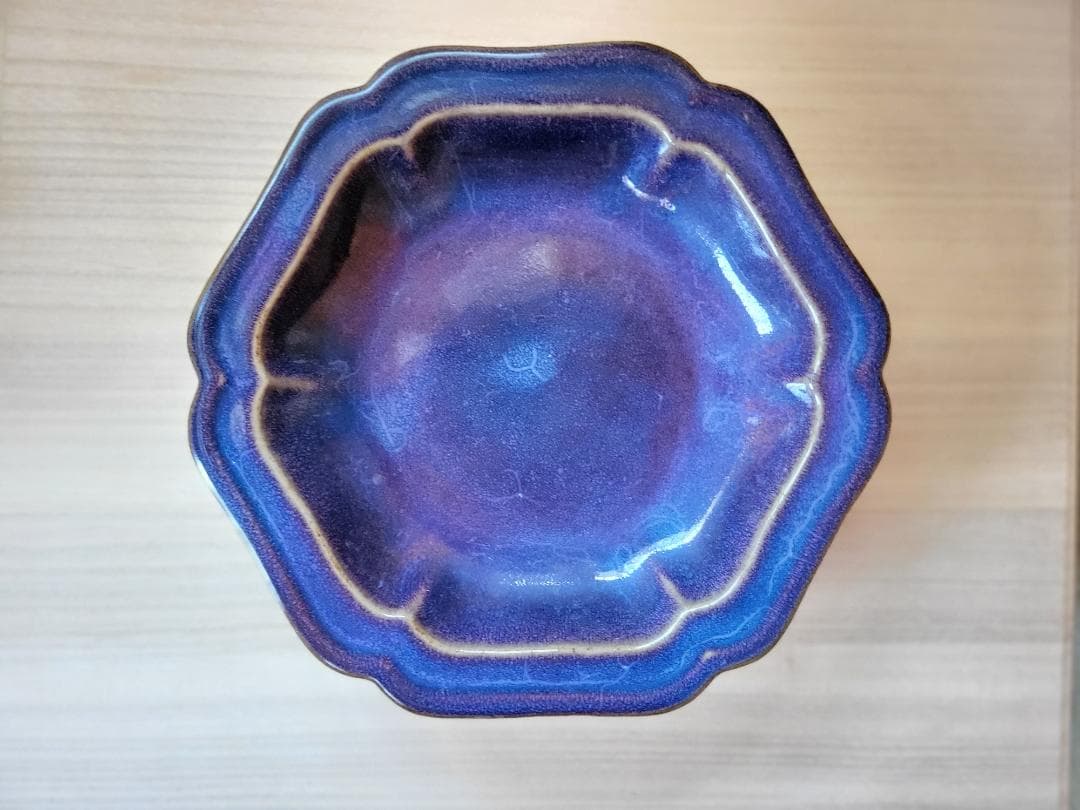 鈞窯 植木鉢支え 水盤