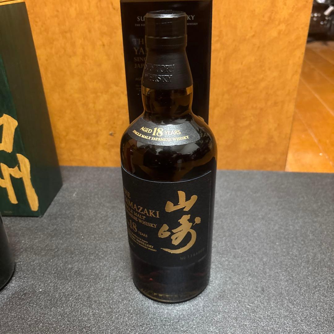 山崎18年　白州18年　2本セット