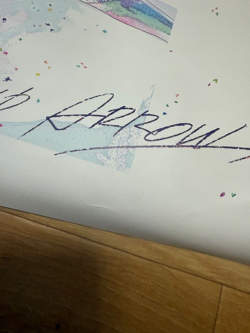 米津玄師 ポスター