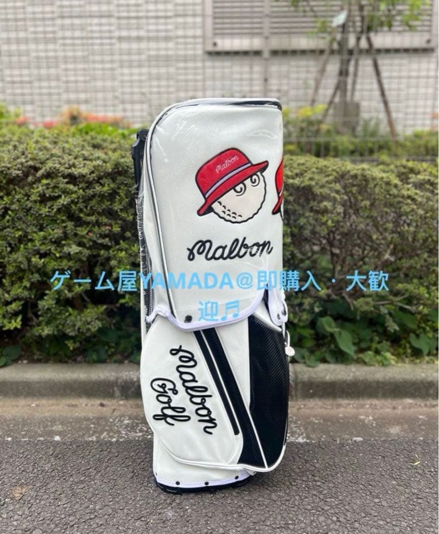 Malbon マルボンゴルフ キャディバッグ 男女兼用 スタンド式 ホワイト