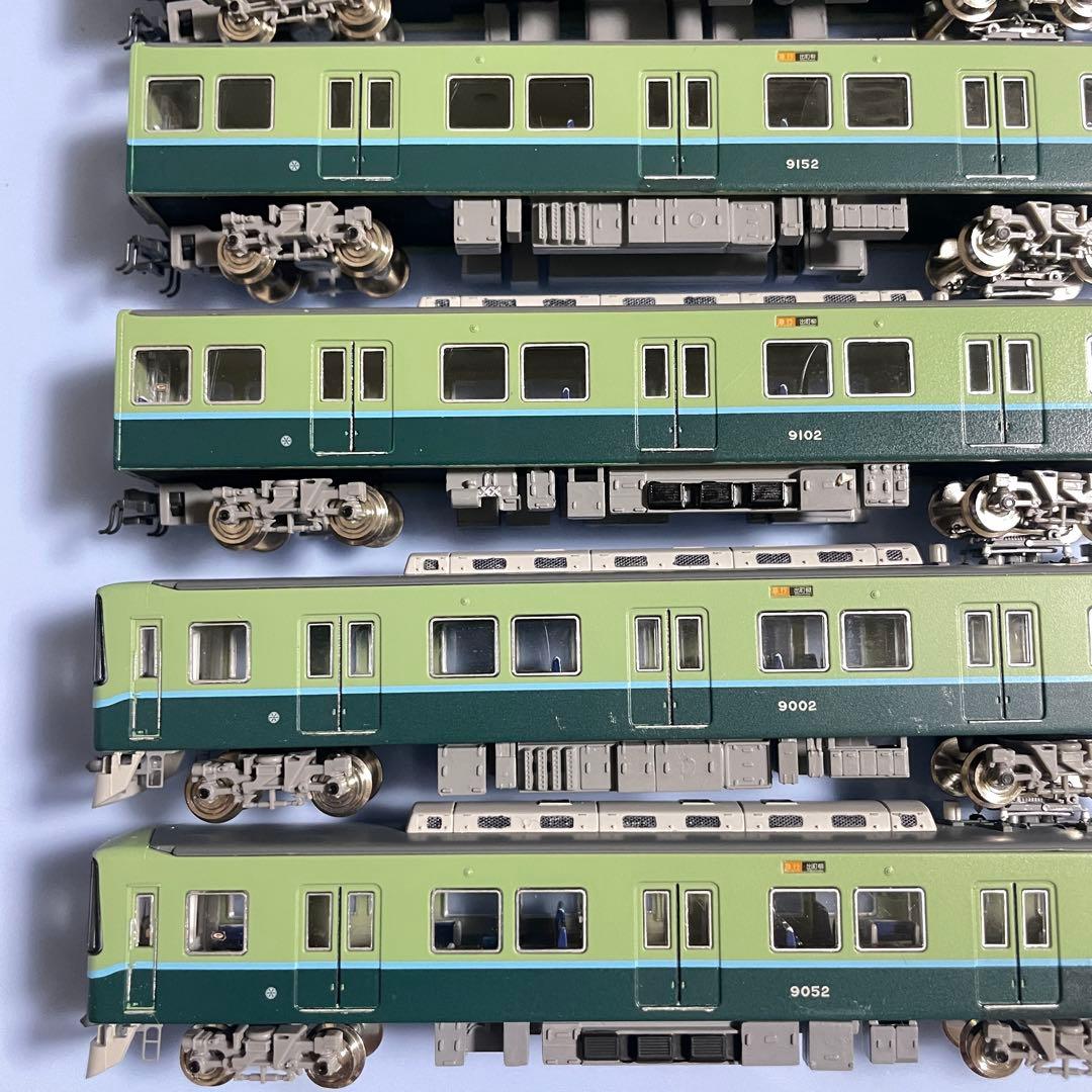 【5531】Nゲージ グリーンマックス 京阪9000系8両セット・M車有ジャンク