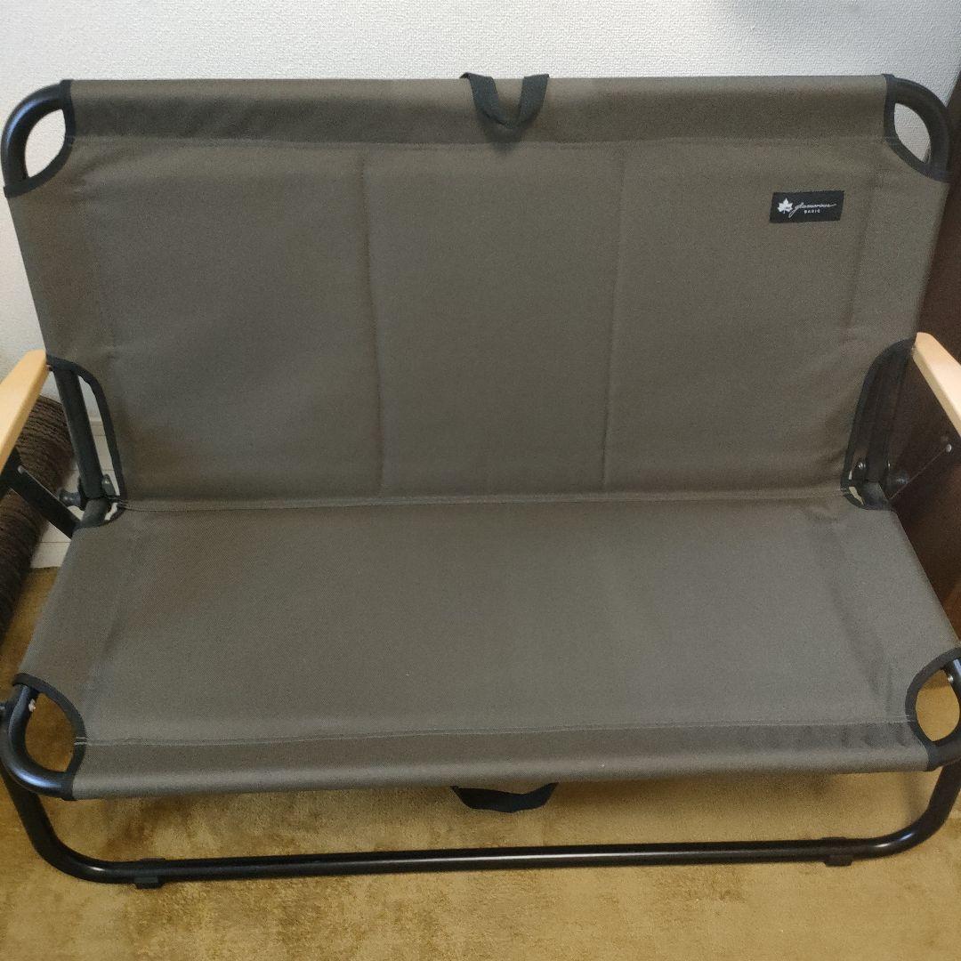 ロゴス（LOGOS）glamorous BASIC 折りたたみソファ カバー付き