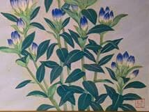 【真作】絵画　日本画6号　竜胆（リンドウ）図　清らかな群青の植物画　W108