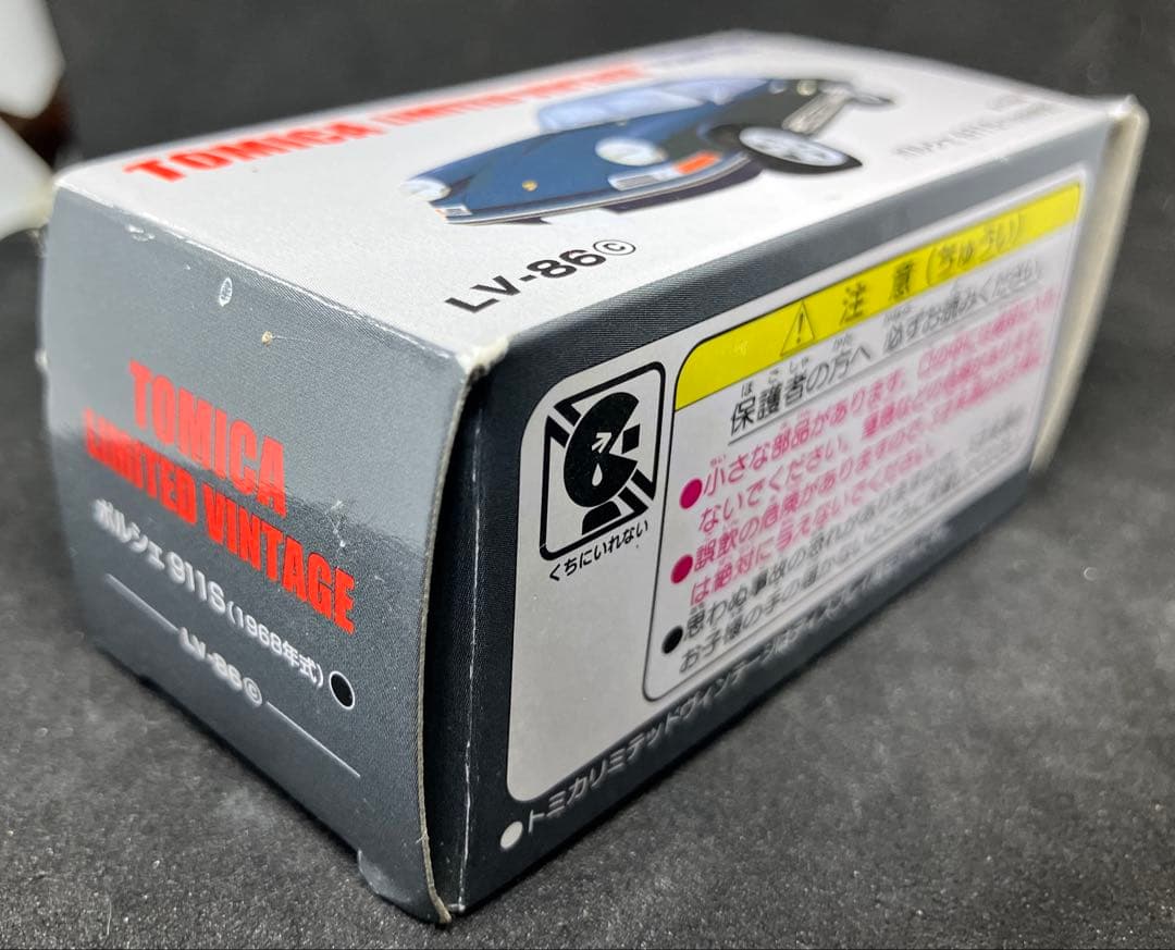 新品未開封 トミカリミテッド ヴィンテージ ポルシェ 911S LV-86c 黒