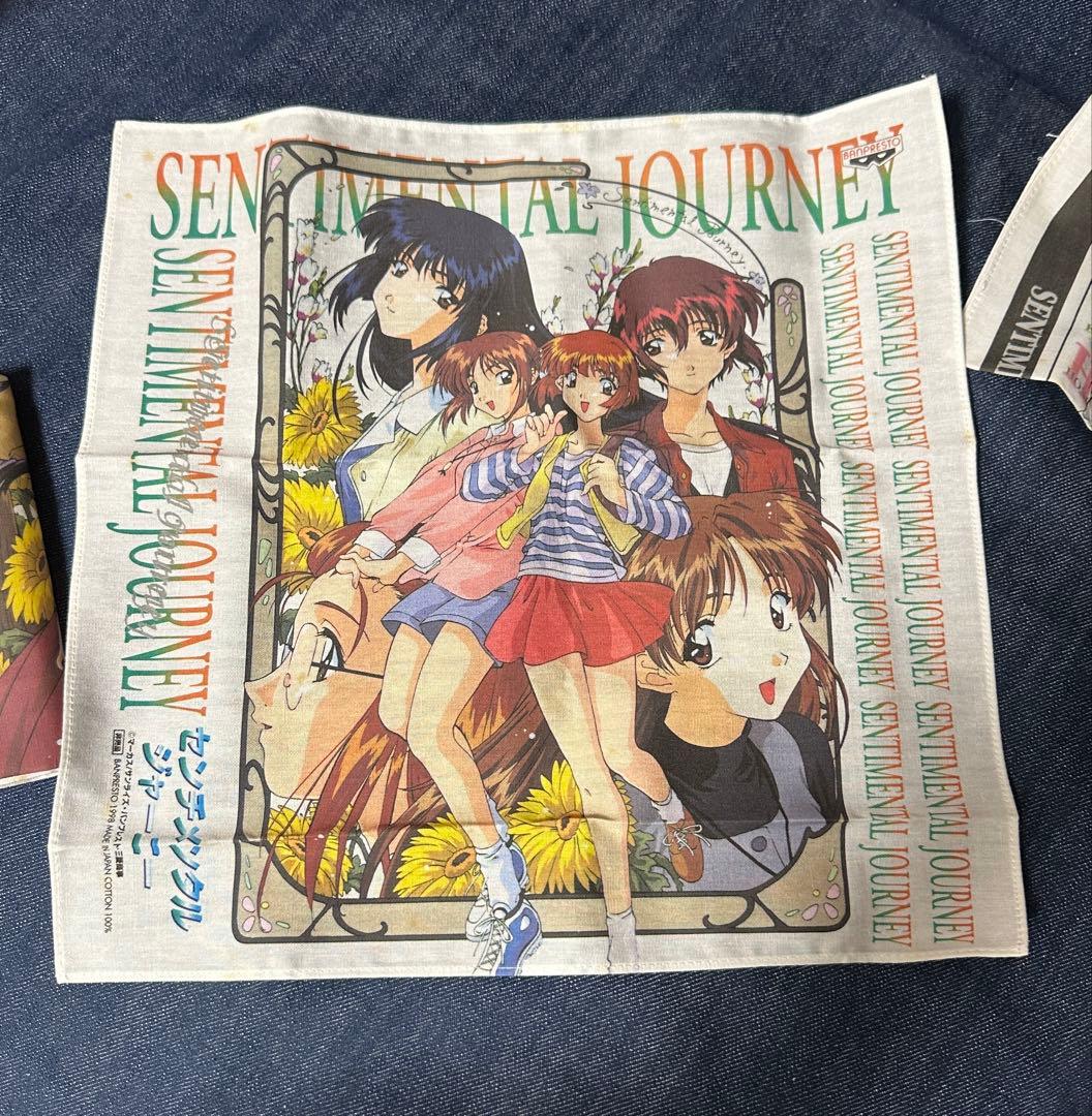 センチメンタルジャーニー キーホルダー/カード/ステッカー/ハンカチ　セット