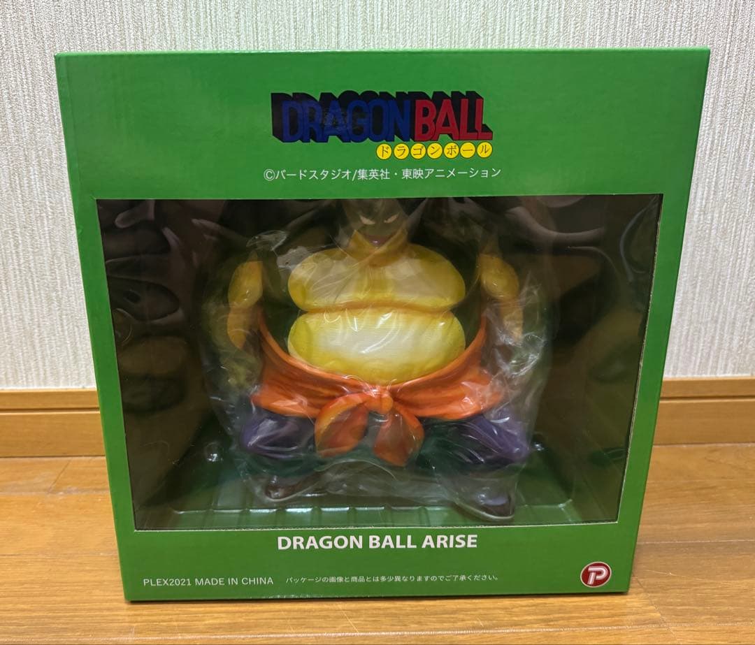 アライズ　ドラゴンボール ドラム　特別カラー フィギュア　特典無し