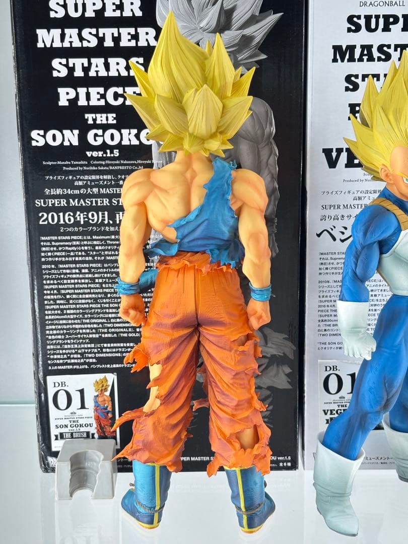 SMSP 孫悟空　ベジータ　2体セット
