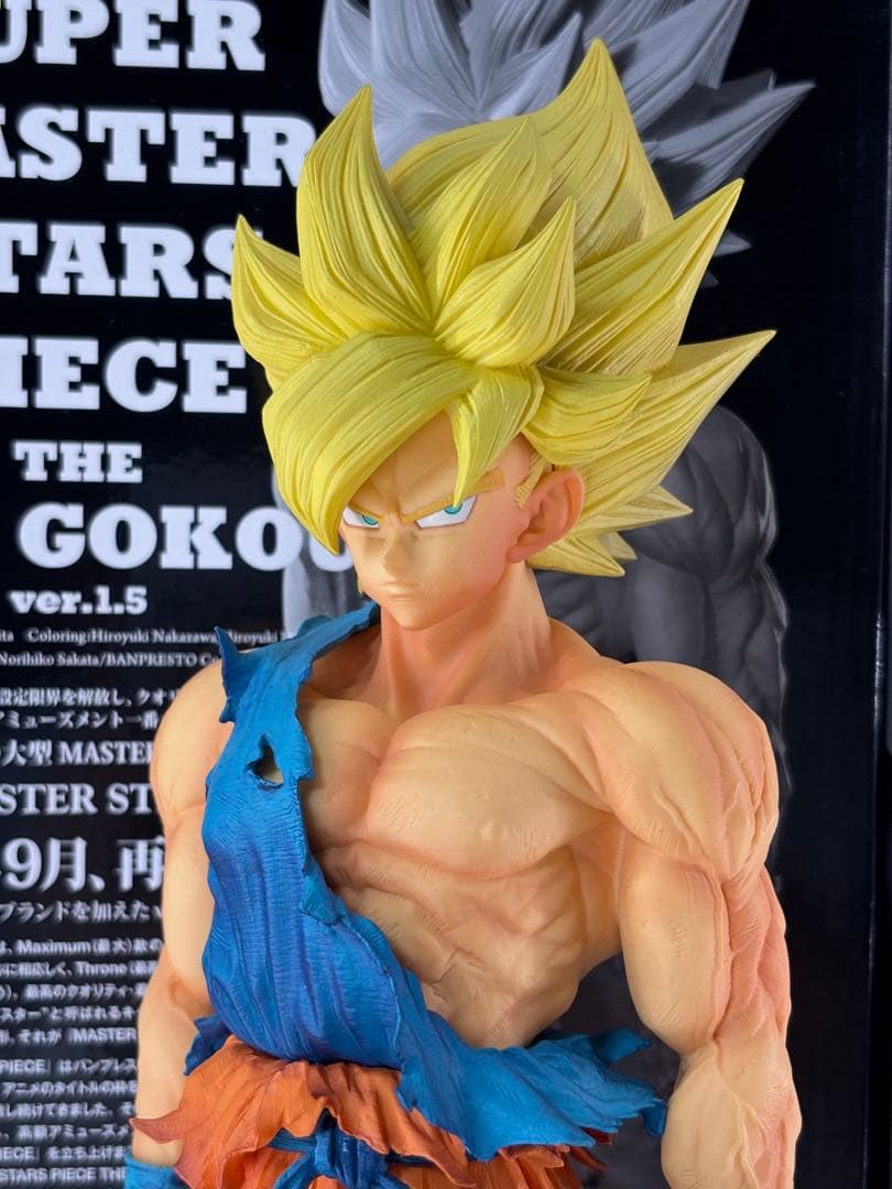 SMSP 孫悟空　ベジータ　2体セット