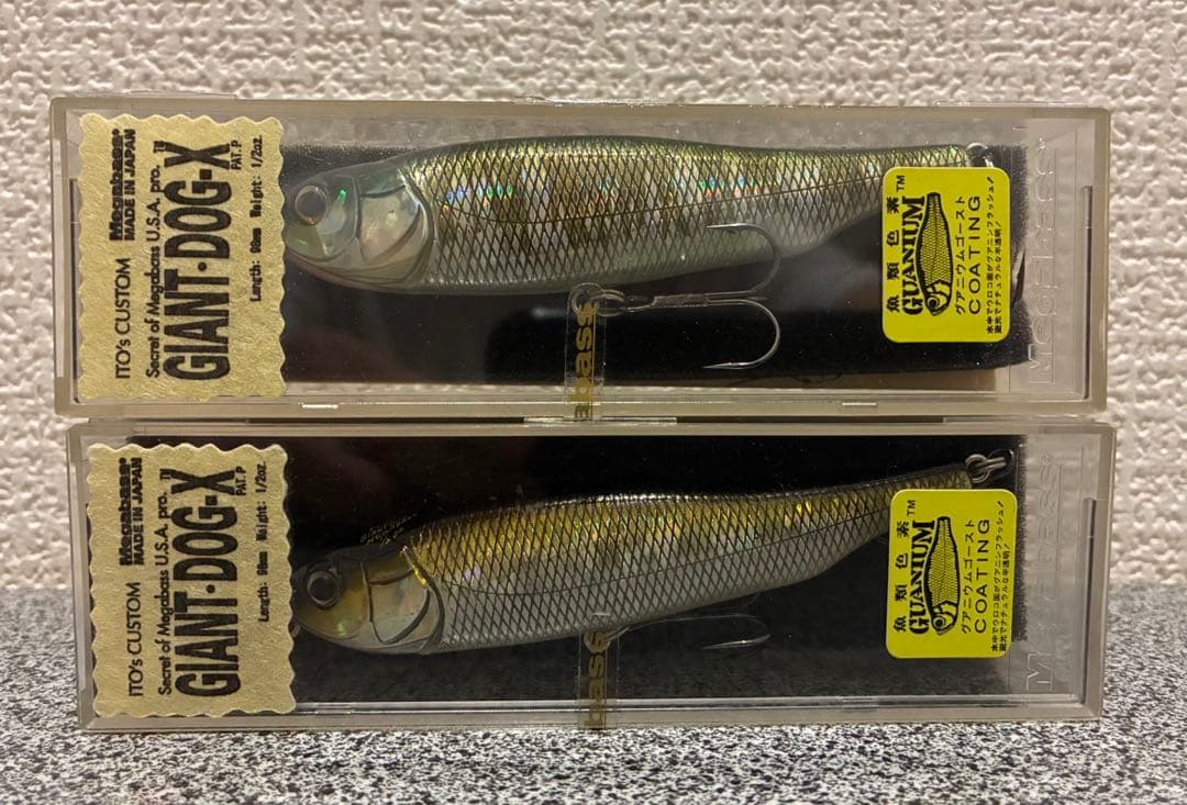 メガバスルアー DEEP-X＆GIANT-DOG-X 4個セット